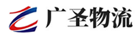 广州到太原物流公司